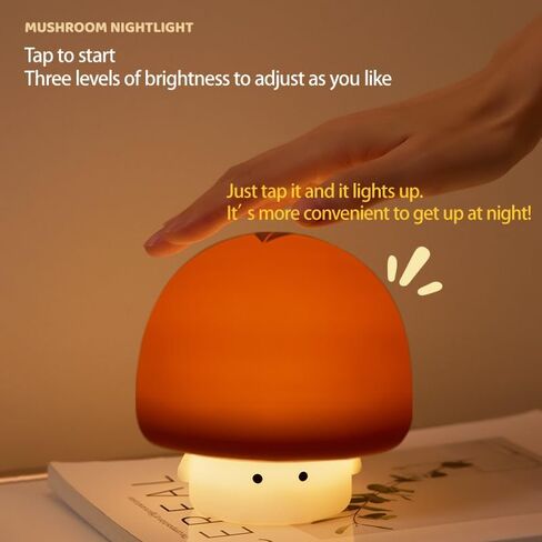 Cute Night Light for Kids,Animal Nightlight,LED Squishy Kiwibird Night Light Lamp,Rechargeable 3 Level Dimmable Silicone Nursery Toddler Night Light,Cute Stuff Gift for Baby,Children,Toddlers in Saudi Arabia