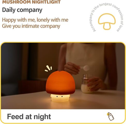 Cute Night Light for Kids,Animal Nightlight,LED Squishy Kiwibird Night Light Lamp,Rechargeable 3 Level Dimmable Silicone Nursery Toddler Night Light,Cute Stuff Gift for Baby,Children,Toddlers in Saudi Arabia