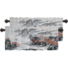 Abstract Orange Watercolor Kitchen Valances Window Curtain, Yellow Orange Paint Art Design Blackout Decoration Small Window Valances Curtains Drapes for Kitchen Bedroom, 52 X 18 Inch