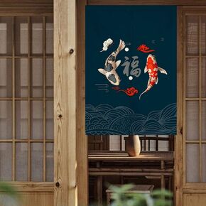 Chinese Koi Fish Doorway Curtain Carps Feng Shui Curtain Japanese Curtain Noren for Home Decor (Fu carps,33 by 59 Inch)
