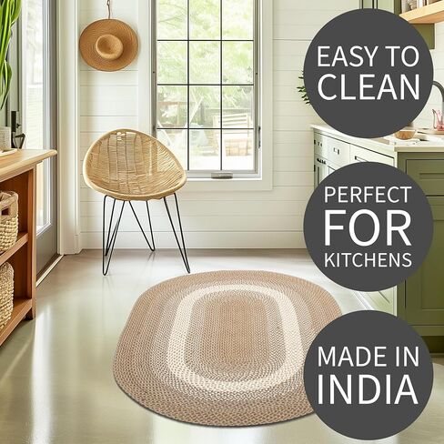 Super Area Rugs Brown Braided Rug for Entryway/Foyer, Taupe Gray Indoor Outdoor Braided Rug for Patio/Porch 3' x 5' Oval in Saudi Arabia