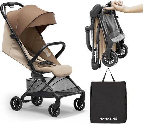Lightweight Baby Strollers for Airplane, Ultra-Compact Travel Stroller, Light & Strong Portable Toddler Stroller with Carbon Fiber Frame and UPF 50+ Waterproof Fabric, Only 9.9 lbs, Brown in Saudi Arabia