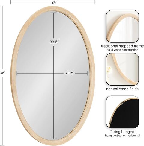 Kate and Laurel Hogan Farmhouse Oval Framed Wall Mirror, 18 x 24, Natural Rustic, Decorative Traditional Wood Mirror with Soft Curvature and Oval Shape in Saudi Arabia