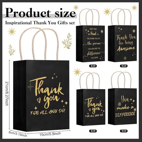 40 قطعة من Gueevin لتقدير الموظفين، أكياس ورقية لهدايا الشكر لزملاء العمل، شكرًا لك هدية عيد ميلاد، هدايا ملهمة لأسبوع CNA، 8 × 6 × 3 بوصات (أزرق) in Kuwait