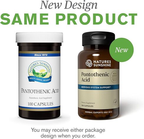 حمض البانتوثنيك لأشعة الشمس من الطبيعة، 100 كبسولة | فيتامين ب5 يدعم الجهاز العصبي، ويساعد على وظيفة الغدة الكظرية، وهو ضروري لصنع هرمونات معينة in Kuwait