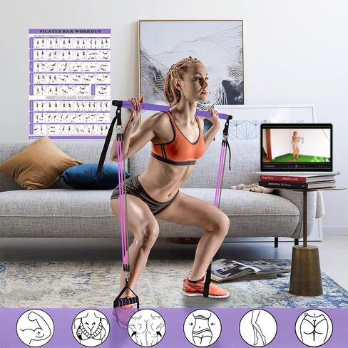 Portable Pilates Bar and Resistance Band Set with Handles. Multifunctional Family Gym with Door Anchor, Ankle Strap and Extended Rope - with Fitness Poster and Exercise Video in Saudi Arabia