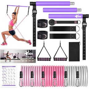 Pilates Bar Kit with Resistance Bands,Qicool Pilates Resistance Bands Exercise Fitness Equipment for Women & Men Home Gym Yoga Pilates
