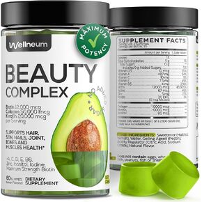 Biotin Gummies 12000 mcg - Biotin Gummies with Collagen and Keratin for Hair Growth, Healthy Skin and Nails, Max Strength - Non-GMO and Gluten Free Biotin and Collagen Supplement - for Women and Men