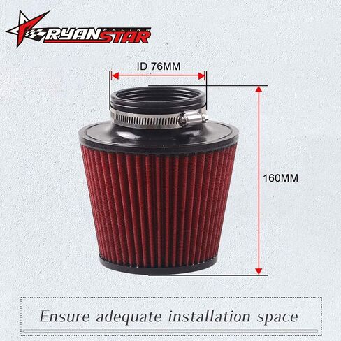 RYANSTAR Air Filter Protective Universal Car Cold Air Filter Protective Cover Dustproof Universal for High Flow Air Intake Filters 76mm 3" High in Saudi Arabia