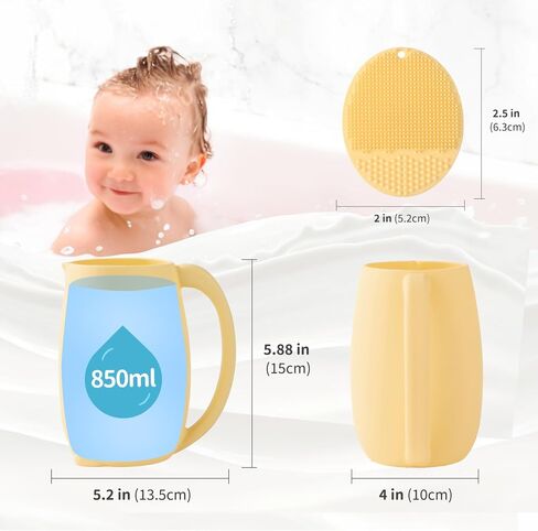 Baby Bath Rinse Cup, Bath Cup for rinsing Hair,The Silicone Material is Soft and Safe, a Good Choice for Baby Bath Products(Cat Yellow) in Saudi Arabia