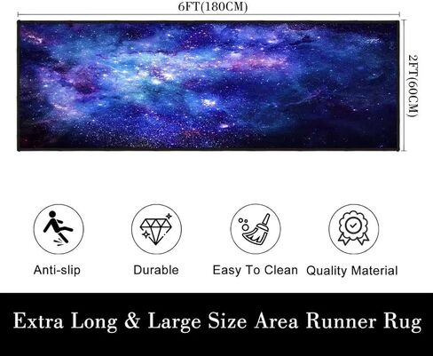 Galaxy Runner Rug for Hallway,Nebula Outer Space,Area Rug 2x6 Laundry Room Rug Blue Purple Throw Carpet Non-Slip Floor Carpet Indoor Entryway Rug Doormat Washable Runner Rugs for Bedroom,Living Room in Kuwait
