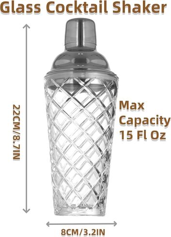 Glass Cocktail Shaker Set, Shaker for Cocktails, Mixed Drinks, Use for Entertaining Guests, Services at Events, Portable to Bring to Picnics, Barbecues or Beach Outings,15 Fl Oz, Vertical Stripes in Saudi Arabia