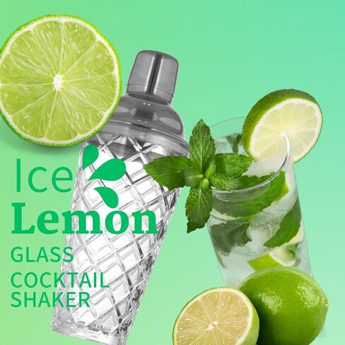 Glass Cocktail Shaker Set, Shaker for Cocktails, Mixed Drinks, Use for Entertaining Guests, Services at Events, Portable to Bring to Picnics, Barbecues or Beach Outings,15 Fl Oz, Vertical Stripes in Saudi Arabia