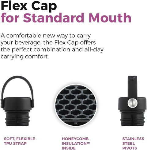 غطاء فليكس قياسي للفم من هيدرو فلاسك - أسود in Kuwait