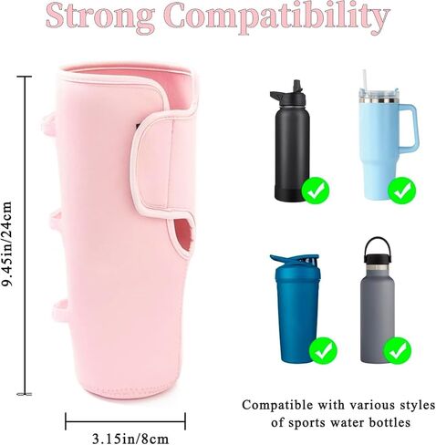 Rsefly Bogg Bag Cup Holder for Stanley, Drink Cup Holder for Bogg Bag 40 oz Water Bottle Holder Attachment for Simply Southern Bogg Bag, for Bogg Bag Accessories Cup Holder in Saudi Arabia