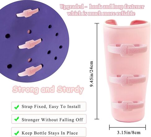 Rsefly Bogg Bag Cup Holder for Stanley, Drink Cup Holder for Bogg Bag 40 oz Water Bottle Holder Attachment for Simply Southern Bogg Bag, for Bogg Bag Accessories Cup Holder in Saudi Arabia