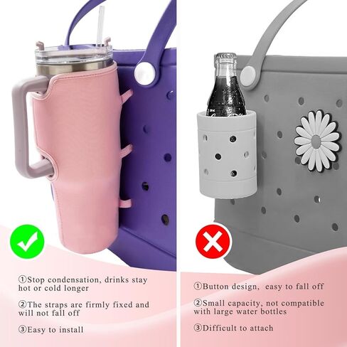Rsefly Bogg Bag Cup Holder for Stanley, Drink Cup Holder for Bogg Bag 40 oz Water Bottle Holder Attachment for Simply Southern Bogg Bag, for Bogg Bag Accessories Cup Holder in Saudi Arabia