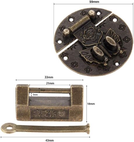 Yetaha Vintage Locks with Keys, Chinese Carved Retro Love Padlock Butterfly Latch Hasp Clasp for Jewelry Gift Boxes Cases Cabinet Drawers, with Mounting Screws in Saudi Arabia