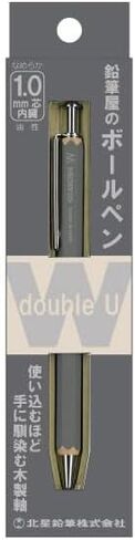 Kitaboshi 0.7mm Mechanical Pencil, Wooden Barrel, 0 2B, Black Lead, Adzuki Red (Burgundy), 1ea (W07-600AZ) in Saudi Arabia