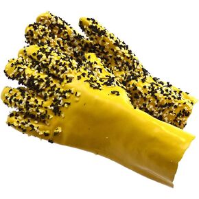 قفازات ShuBee® القبيحة® in Saudi Arabia