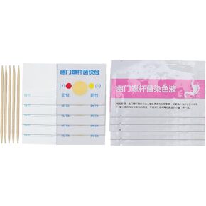 H Pylori Test Kit,H-Pylori Test Kit,H Pylori Test,H-Pylori Test,Helicobacter Pylori Test,10 Piece Home Stool Test Professional H Paper, Quick Results in 1 to 3 Minutes Gut Health