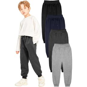 Resinta 4 Pack Boys' Fleece Sweatpants Kids Athletic Jogger Pants with Pockets Drawstring in Saudi Arabia