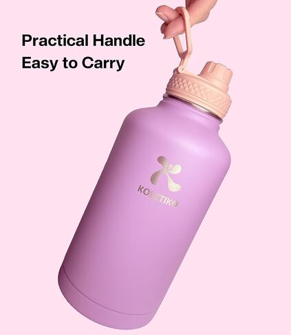 Spout Lid for Hydro Wide Mouth Flask 32 40 64 128 oz, BPA Free & Leak-Proof Replacement Chug Lid for Sports Water Bottle in Saudi Arabia
