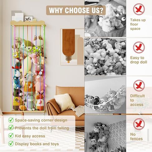 Stuffed Animal Storage Toy Organizer Shelf -Stuffed Animal Holder - Cute Pine Hanging Stuff Animal Organizer for Wall & Corner, Large Adjustable Length- Kids Nursery Playroom Bedroom Decor (Rainbow） in Saudi Arabia