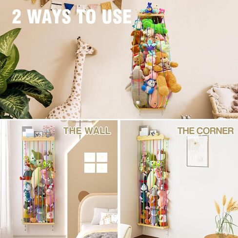 Stuffed Animal Storage Toy Organizer Shelf -Stuffed Animal Holder - Cute Pine Hanging Stuff Animal Organizer for Wall & Corner, Large Adjustable Length- Kids Nursery Playroom Bedroom Decor (Rainbow） in Saudi Arabia