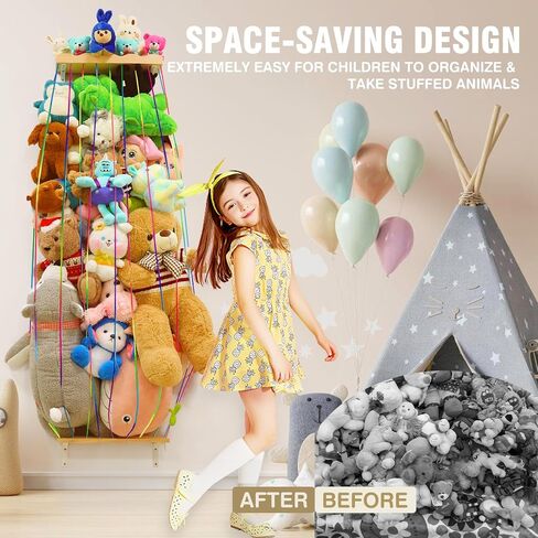 Stuffed Animal Storage Toy Organizer Shelf -Stuffed Animal Holder - Cute Pine Hanging Stuff Animal Organizer for Wall & Corner, Large Adjustable Length- Kids Nursery Playroom Bedroom Decor (Rainbow） in Saudi Arabia