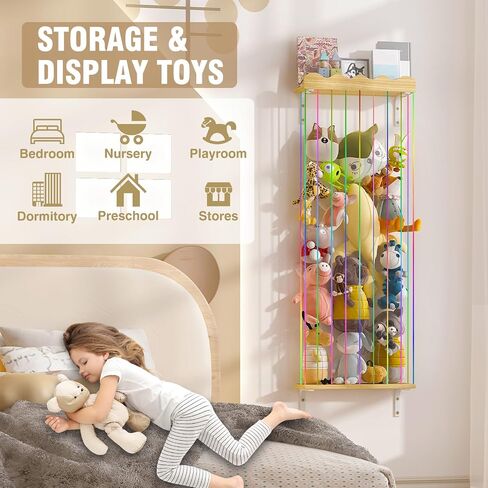Stuffed Animal Storage Toy Organizer Shelf -Stuffed Animal Holder - Cute Pine Hanging Stuff Animal Organizer for Wall & Corner, Large Adjustable Length- Kids Nursery Playroom Bedroom Decor (Rainbow） in Saudi Arabia