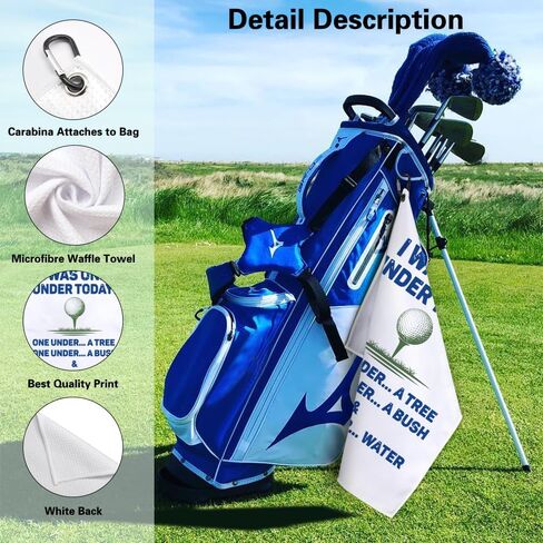 I was One Under Today Funny Printed Microfiber Golf Towel with Clip, Golf Gifts for Golf Fan Dad Mom Grandpa, Golfer Father's Day Birthday Gifts, Golf Accessories for Men Women Him Boyfriend in Saudi Arabia