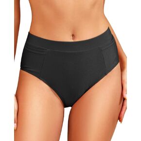 Tempt Me Mid Waist Bikini Bottoms-Full Coverage Bathing Suit Bottom with Pockets