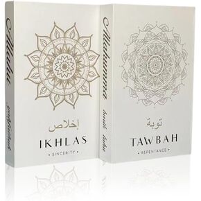 Decorative Books Aesthetic Book Decor Islamic Muslim Kabba Faux Fake Books for Decoration Coffee Table Living Room Home Decor Chic Preppy Bedroom Elegant Designer (Set of 2)