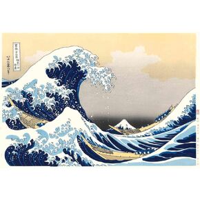 Authentic Japanese Hand Printed Woodblock Prints and Art Work Made by Skilled Craftsmen in Japan. The Great Wave of Kanagawa by Katsushika Hokusai. in Saudi Arabia