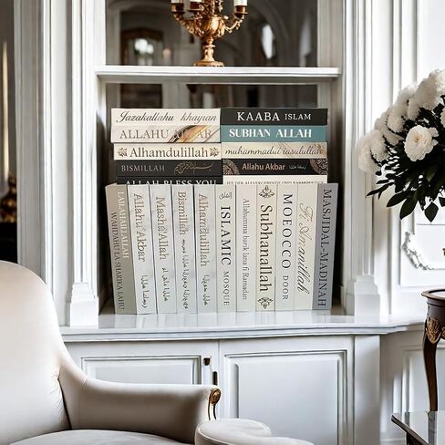 Decorative Books Aesthetic Book Decor Islamic Muslim Kabba Faux Fake Books for Decoration Coffee Table Living Room Home Decor Chic Preppy Bedroom Elegant Designer (Set of 2) in Saudi Arabia