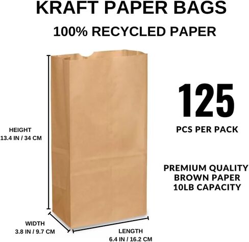 أكياس ورق كرافت شديدة التحمل 125 حزمة 13.4 × 6.4 × 3.8 بوصة 10 رطل إخراج البقالة والغداء والتسوق بالتجزئة كيس برميل بني طبيعي متين أكياس ورق ورق كرافت بني in Kuwait