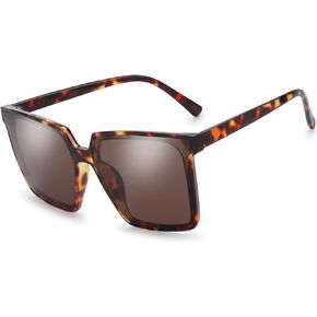 The Fresh Flat Lens Retro Oversized Square Sunglasses for Women (732502 leopard Print, Brown)