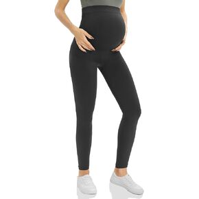 Premium Buttery Soft Maternity Leggings Over The Belly/Seamless Maternity Pants Casual Lounge Wear