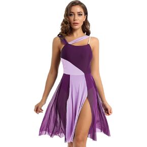 CHICTRY Women's Patchwork Color Cami Sleeveless Lyrical Modern Contemporary Leotard Dress Ballroom Dancing Costume