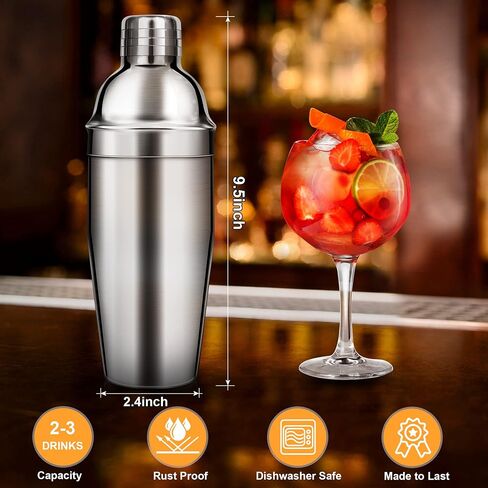 Cocktail Shaker, 25oz Martini Shaker Drink Shaker with Built In Strainer for Bartending, Stainless Steel Bar Shaker Large Bartender Shaker Margarita Mixer for Mixed Drinks in Saudi Arabia