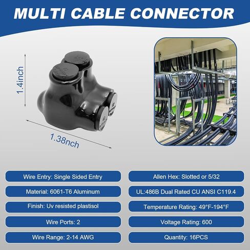 Black Insulated in-Line Splice Alumiconn Connector 2 Set Screws -2 Port Dual Entry -2-14 AWG Wire Range - Slotted or 5/32" Allen Hex - Dual-rated Aluminum to Copper Wire Connectors -CU9AL - (16 Pack) in Saudi Arabia