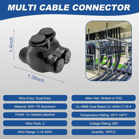Black Insulated in-Line Splice Alumiconn Connector 2 Set Screws -2 Port Dual Entry -2-14 AWG Wire Range - Slotted or 5/32" Allen Hex - Dual-rated Aluminum to Copper Wire Connectors -CU9AL - (16 Pack) in Saudi Arabia