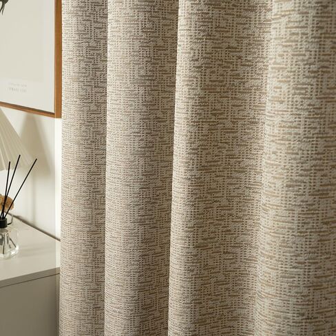 INLINAS 52W x 84L Inch Premium Jacquard 100% Blackout Curtains with Greek Key Pattern for Enhanced Comfort and Style Set of 2 Panels, Light Brown in Saudi Arabia