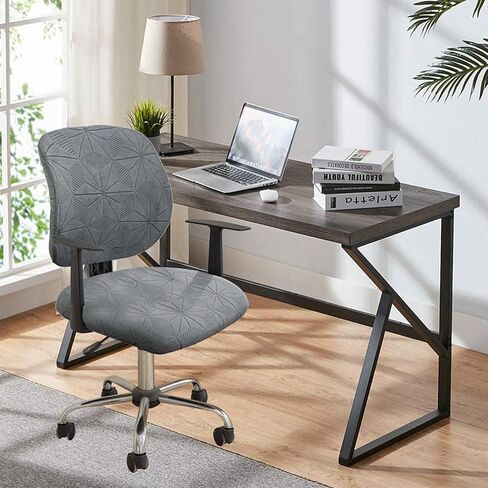 قطعتان من غطاء كرسي المكتب من قماش الجاكار السميك القابل للتمدد وأغطية كراسي الكمبيوتر وغطاء مقعد المكتب وقابل للإزالة والغسل وأغطية كرسي الألعاب الواقية لأغطية الكراسي العالمية، رمادي in Kuwait