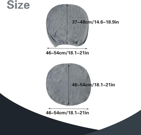 قطعتان من غطاء كرسي المكتب من قماش الجاكار السميك القابل للتمدد وأغطية كراسي الكمبيوتر وغطاء مقعد المكتب وقابل للإزالة والغسل وأغطية كرسي الألعاب الواقية لأغطية الكراسي العالمية، رمادي in Kuwait