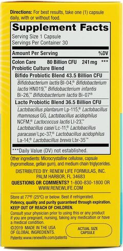 PROBIOTIC 80B Colon Care in Kuwait