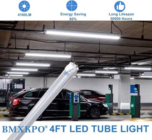 2FT LED Tube Light, T8 T10 Type B LED Light Bulb, 12W 5000K,1560LM High Bright, Replacement 24 Inch F20T12 Fluorescent,Double Ended Power, Clear Cover,4 Pack in Saudi Arabia