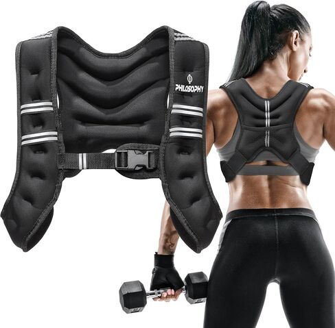 Philosophy Gym Weighted Workout Vest, Strength Training Fitness Body Weight Vest in Kuwait