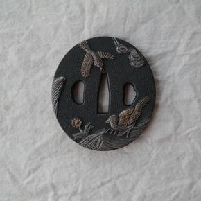 Japanese Samurai Sword Koshirae – Tsuba Alloy 081-099